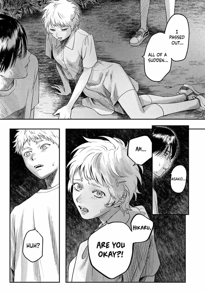The Summer Hikaru Died Chapter 16 image 02_optimized